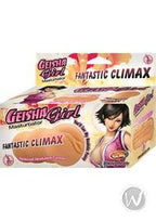 Geisha Girl Masturbator ''Item Type: Pocket Masturbators'' (Sold Per Each)