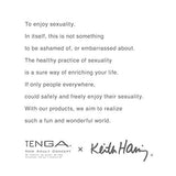 Tenga X Keith Haring For Mens Masturbation, Single-Use Prelubricated Stimulating Toy Party, White, 1 Count