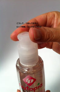 Id Frutopia Watermelon 3.4 Fl Oz