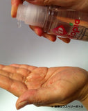 Id Frutopia Watermelon 3.4 Fl Oz