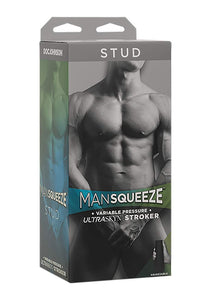 Doc Johnson Man Squeeze - Stud - Squeeze Plate For Precise Pressure - Twist End Cap To Control Suction - Discreet Premium Stroker - Male Masturbator, Ass, Vanilla