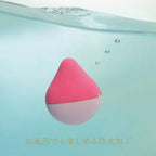 Iroha-Mini Intimate Women Massager, Waterproof Sensual Silicone Massager, Battery Powered Vibration Toy, Hmm-02 Ume-Anzu