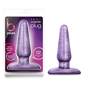 Small Beginner Purple Swirl Butt Plug  Anal Buttplug  Sex Toy for Women  Sex Toy for Men