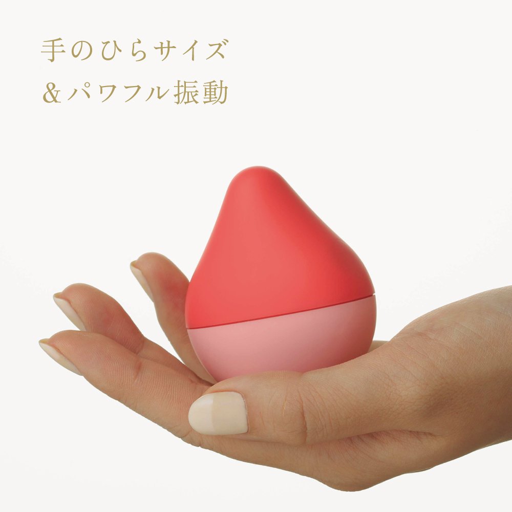Iroha-Mini Intimate Women Massager, Waterproof Sensual Silicone Massager, Battery Powered Vibration Toy, Hmm-02 Ume-Anzu
