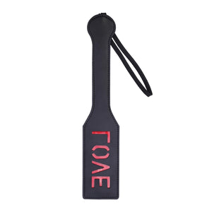 alisikee Love Spanking Paddle for Adult Sex Toys, Faux Leather Bondage Sexual Paddles BDSM Set