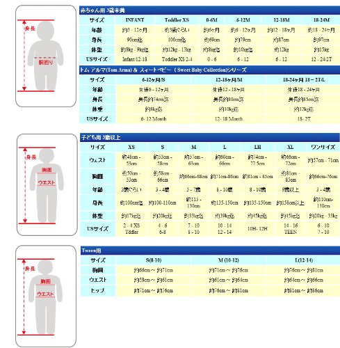 Dreamgirl Womens Oh My Goddess Costume,White,Large