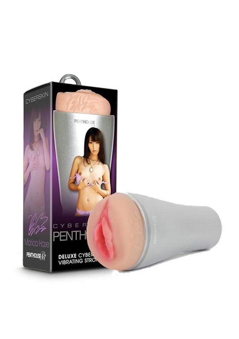Topco Penthouse Toys Deluxe Marica Hase Cyberskin Stroker, 1.81 Pound