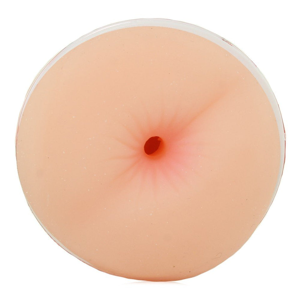 Cyberskin Vulcan Ass Stroker W/ Warming Lube