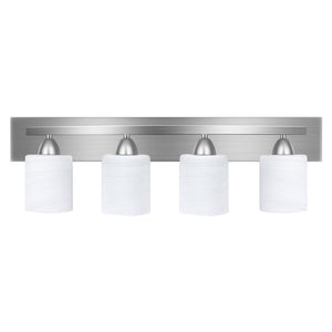 Bathroom Vanity Light Fixture, 4-Light Modern Bathroom Lights With Glass Shade, Brushed Nickel Bath Lighting Fixtures Over Mirro