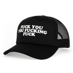 Hat Fuck You You Fucking Fuck (Net)