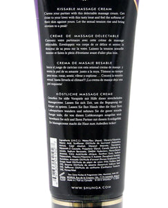 Kissable Massage Cream - Sparkling Strawberry  Wine - 7 Fl. Oz. / 200 Ml