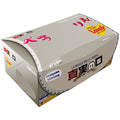 Magic Eyes La Bocca Della Perorin & Kuudom Japanese Original Anime Package In Discreet Packaging Male Mastubator Onahole Skin