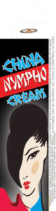 China Nympho Cream .5 Oz Home Party