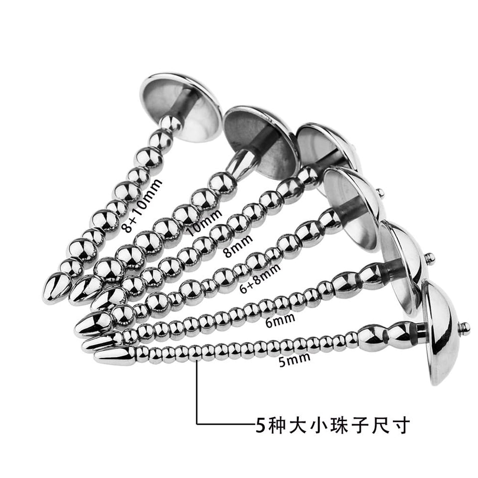 Stainless Steel Urethra Dilator Sex Toy for Men Cock Ring Masturbation Rod Expansion Sexual Pleasure for Men Male Beaded Urethra