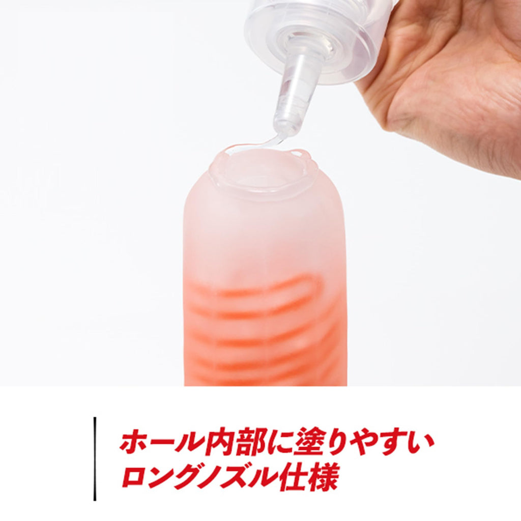 Hole Lotion Light (Net)