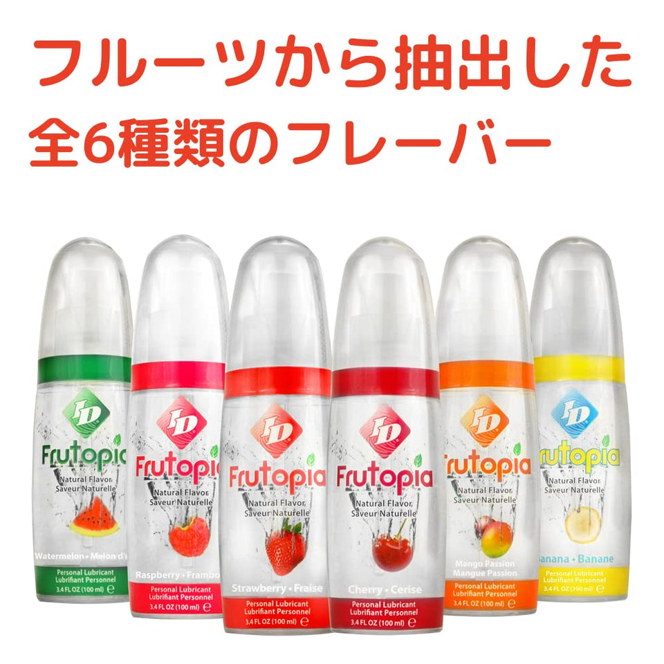 Id Frutopia Watermelon 3.4 Fl Oz
