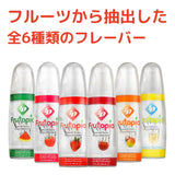 Id Frutopia Watermelon 3.4 Fl Oz