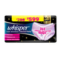 Whisper Super absorbent period panties for women, 40 feet / 12m-L pants, 360 degree leak protection for heavy flow, panty-like f