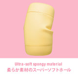 Tenga Puffy Custard Yellow (Net)