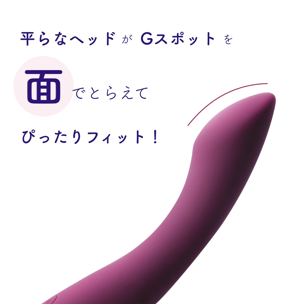 Svakom Amy 2-Violet
