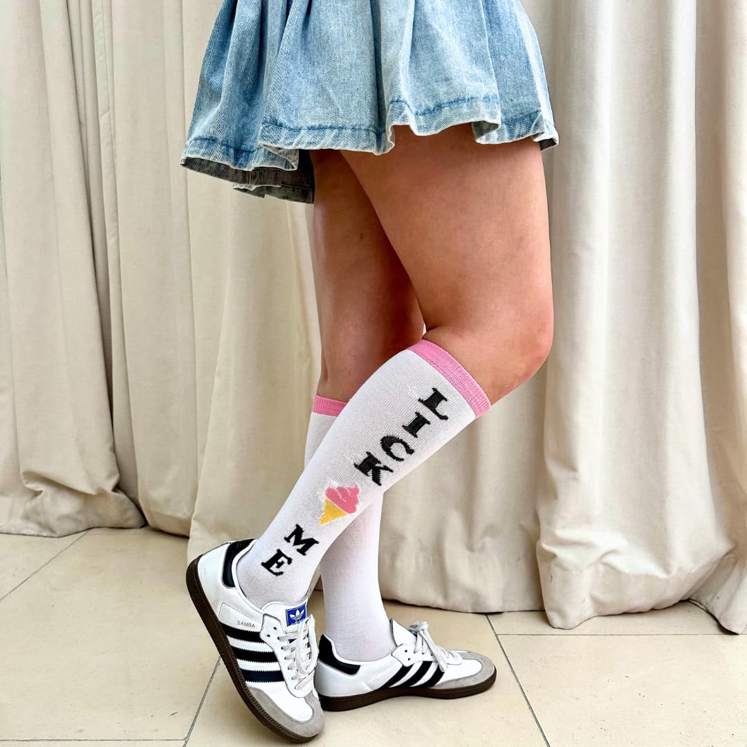 Lick Me Knee Socks. - O/S / Multicolor