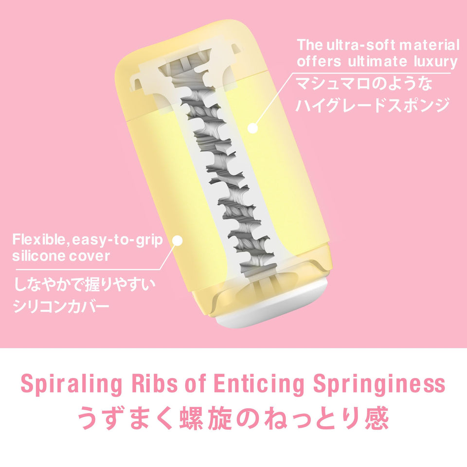 Tenga Puffy Custard Yellow (Net)