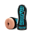 Masturmate Realistic Feel Male Stroker - Butt - Cream