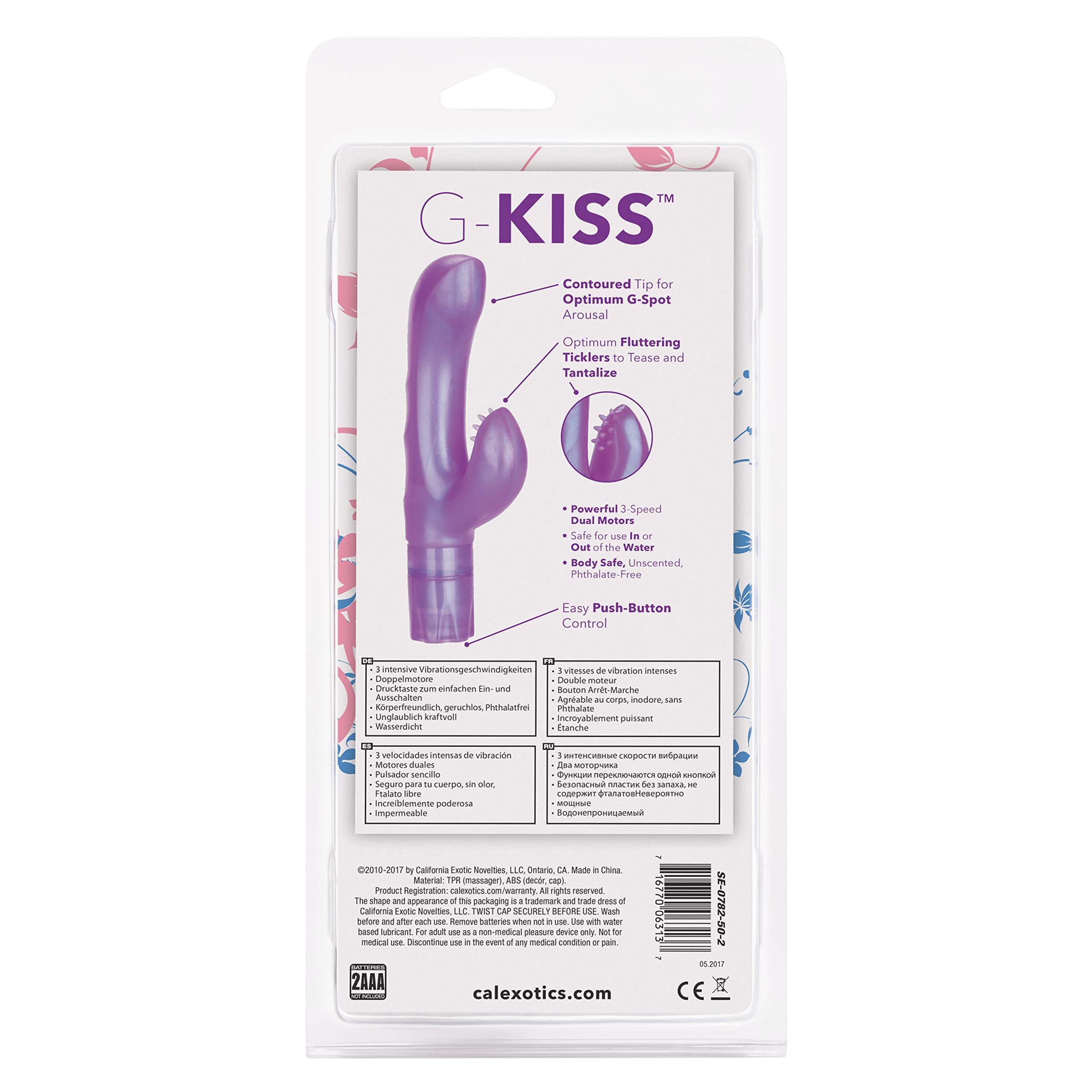 G Kiss Purple