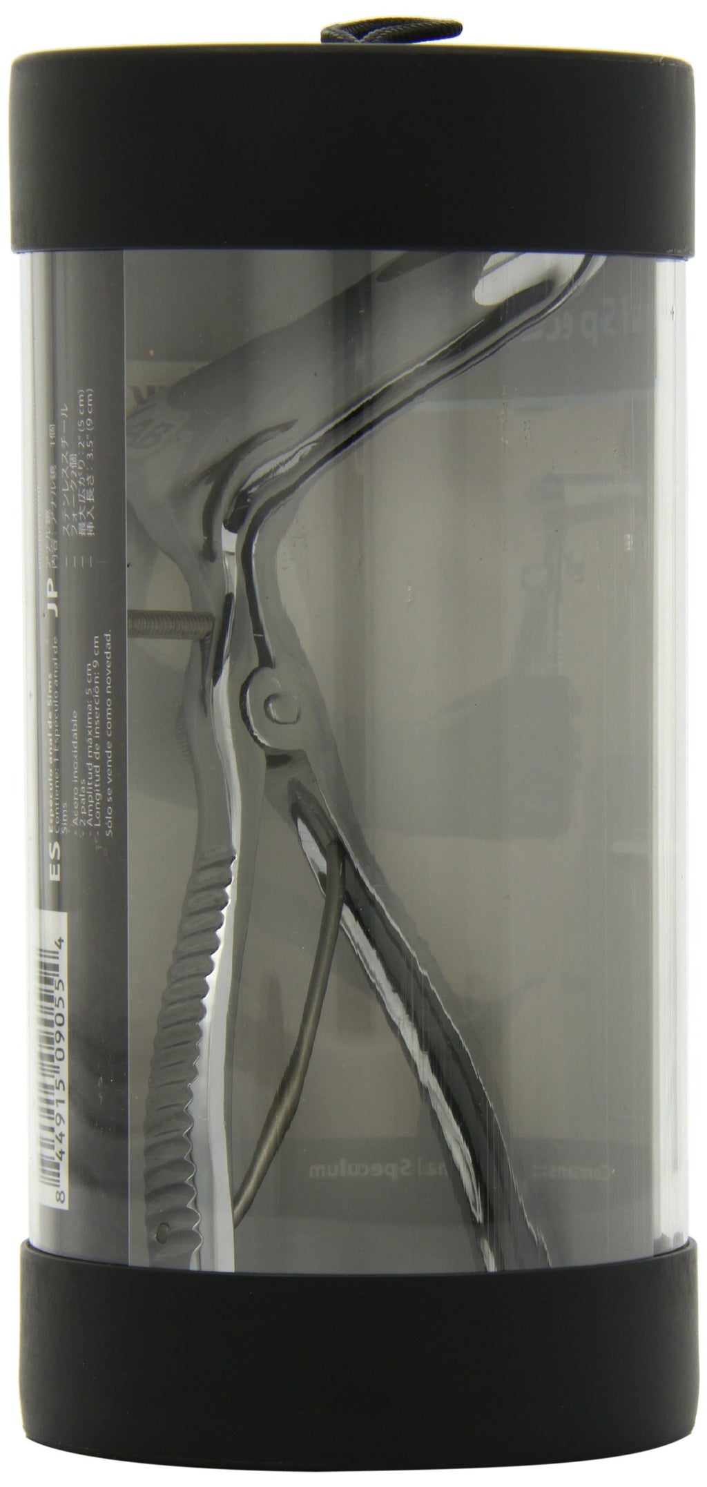Kinklab Anal Speculum