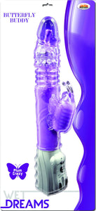 (D) BUTTERFLY BUDDY PURPLE