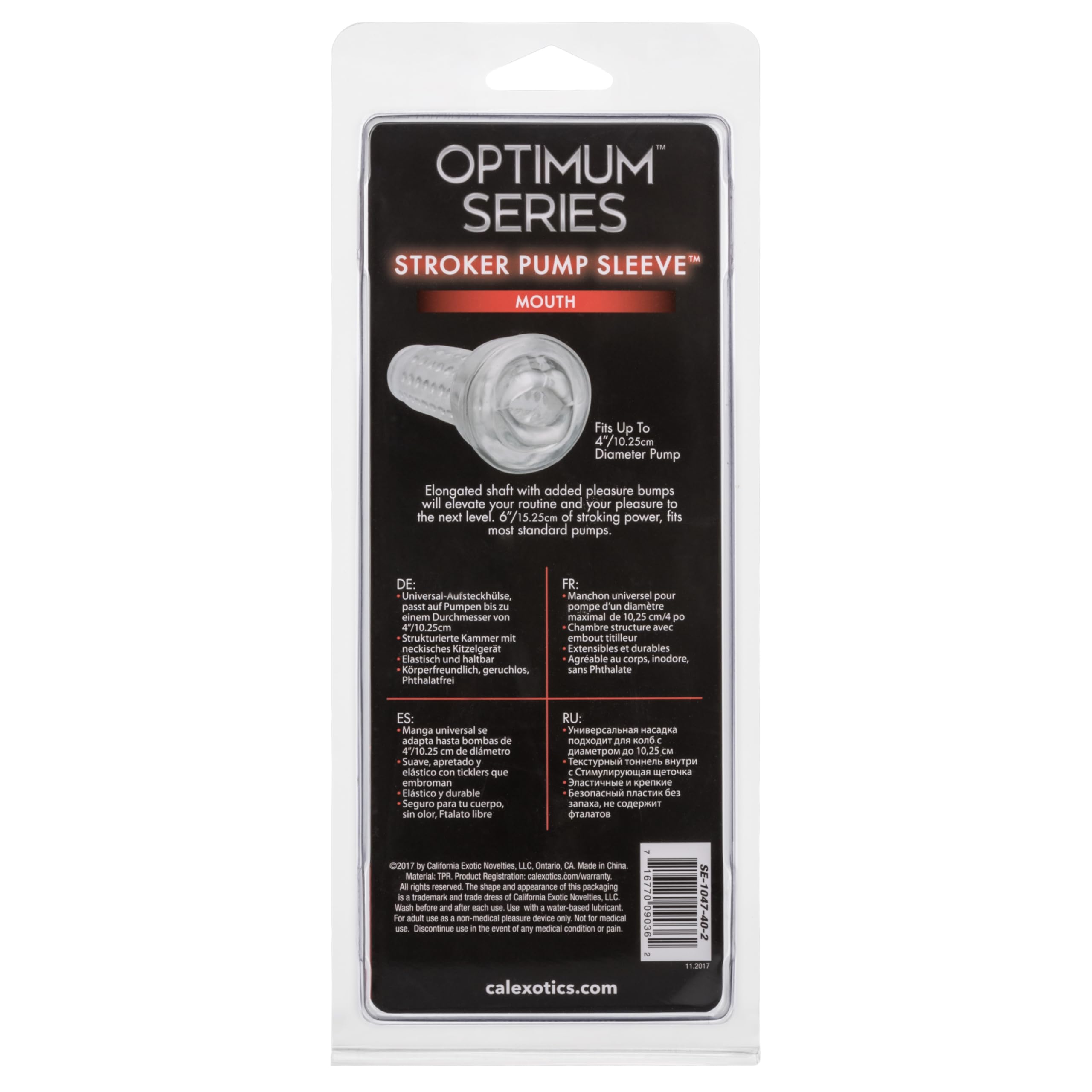 CalExotics Optimum Series Stroker Mouth Pump Sleeve - Male Silicone Masturbation Sleeve - 6.25 Inch Adult Male Masturbator Sex T