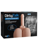 Pdx Male Dirty Talk Interactive Bad Boy