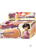 Geisha Girl Masturbator ''Item Type: Pocket Masturbators'' (Sold Per Each)