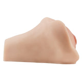 Aimee Sweet Vibrating Cyberskin Pet Vagina