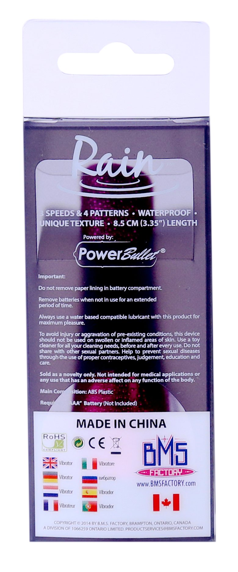 Bms Rain 7 Function Textured Bullet Waterproof Vibrator, Silver, 3 Inch
