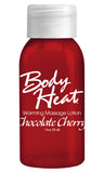 (D) Body Heat Warming Massage Lotion 1Oz Chocolate Cherry