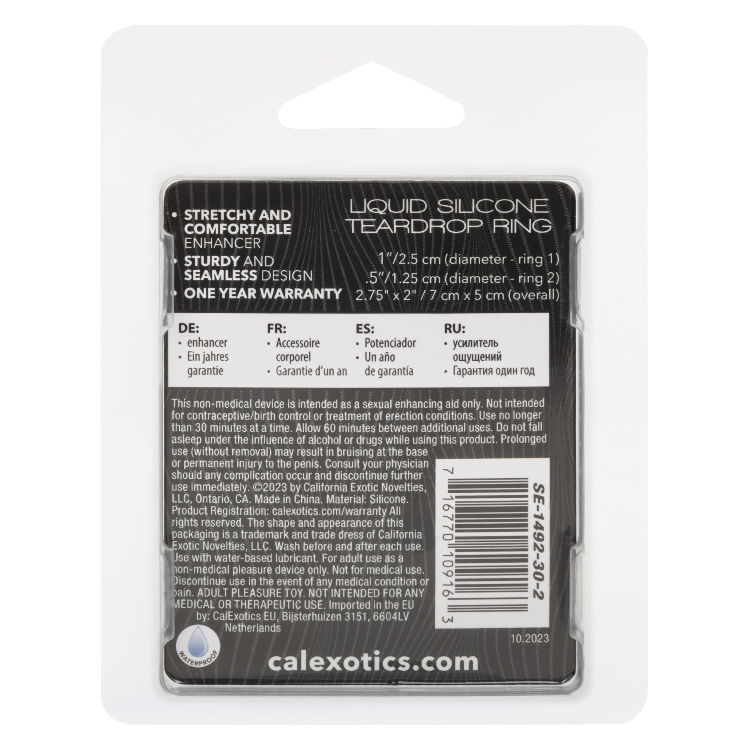 Alpha Liquid Silicone Teardrop Glow In The Dark
