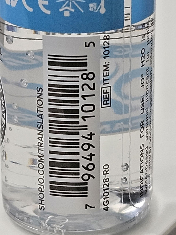 Jo H2O Original 1Oz