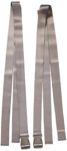 (Wd) Strapease Xl Bondage Stra 8Ft Gray