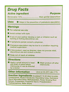 Doc Johnson Intimate Enhancements Prolonging With Ginseng Delay Cream