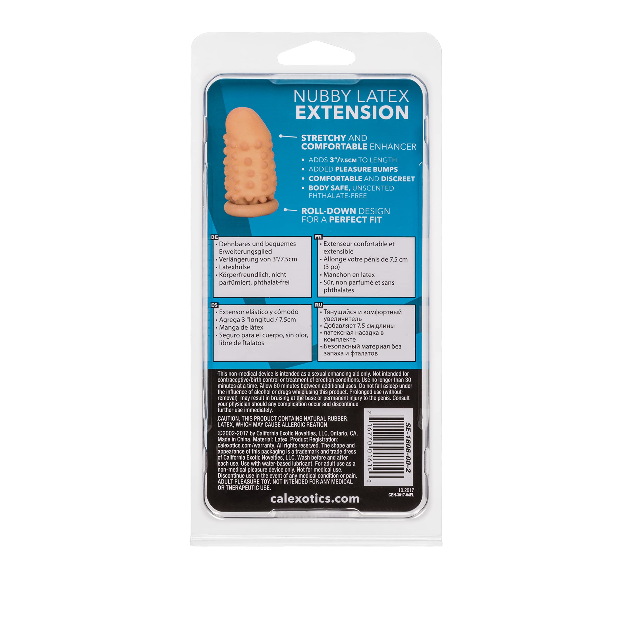 California 3'' Noduled Latex Brown Extension