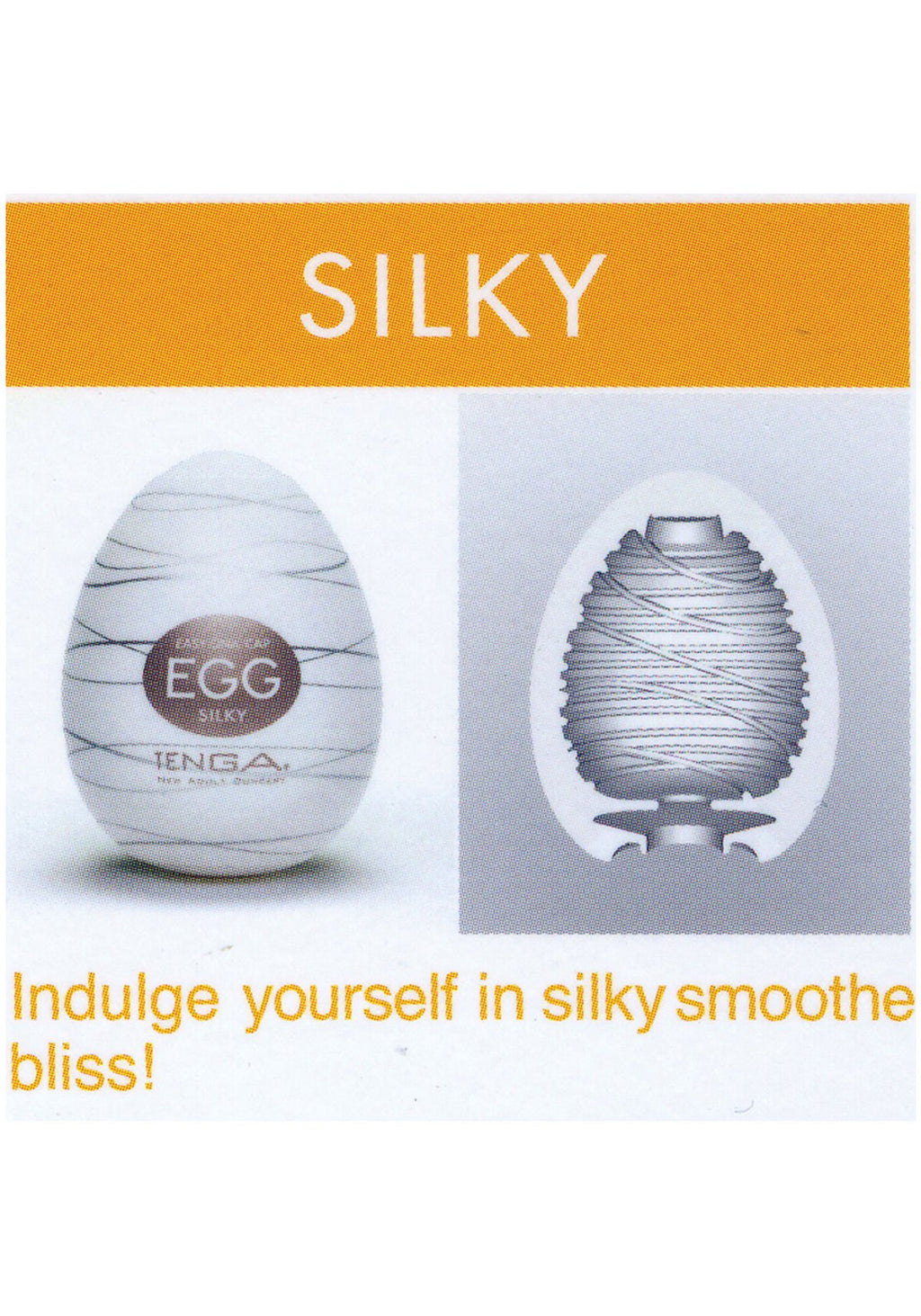 Tenga Egg, Silky Male Masturbator 6 Count