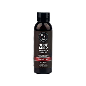 EB Hemp Seed Kashmir Musk 2 fl oz