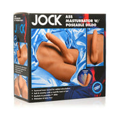 Jock Ass Masturbator Wposeable Dildo Me