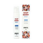 Exsens Arousal Gel Raspberry Mint 05Oz