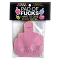 Last Fuck I Have To Give Sticky Notes