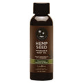 Earthly Body Massage & Body Oil-Guavalava 2Oz