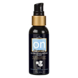 Sensuva Ultra-Stimulating On Insane Ice Personal Moisturizer 2Oz