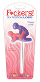 F*Ckers! Sex Position Suckers - Doggie Style -  Wild Watermelon